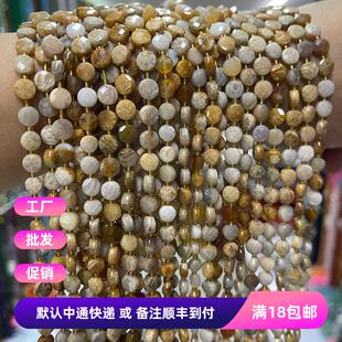 DIY半成品配件 天然菊花石6mm切面圆饼手链串珠项链耳环饰品隔珠