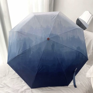 晕染雨伞女高级感太阳伞防晒防紫外线晴雨两用伞小清新全自动折叠