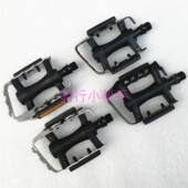 973自行车脚踏板 山地车脚蹬 捷安特配件 atx6脚踏拐 滚珠