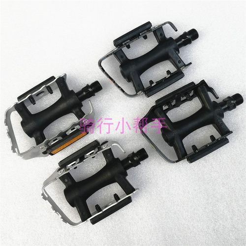 捷安特FP-973山地自行车脚踏ATX6