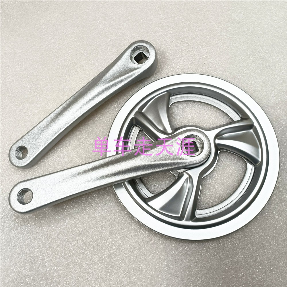 捷安特 PRO-S38P方孔38齿单速牙盘 165mm铝柄大齿盘