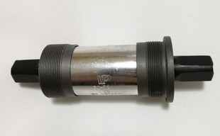 捷安特正品配件 VP-BC73山地车自行车中轴主轴 124.5/73MM方孔