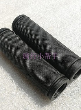 捷安特配件 110mm自行车山地车灰黑色把套 把手套 车把套 握把