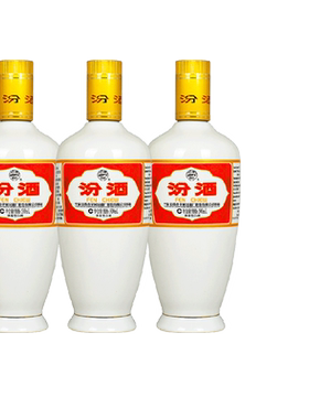 汾酒53度出口白瓷瓶汾酒500ml*3瓶山西杏花村清香型白酒