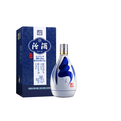 53度青花20375ml单瓶装白酒汾酒
