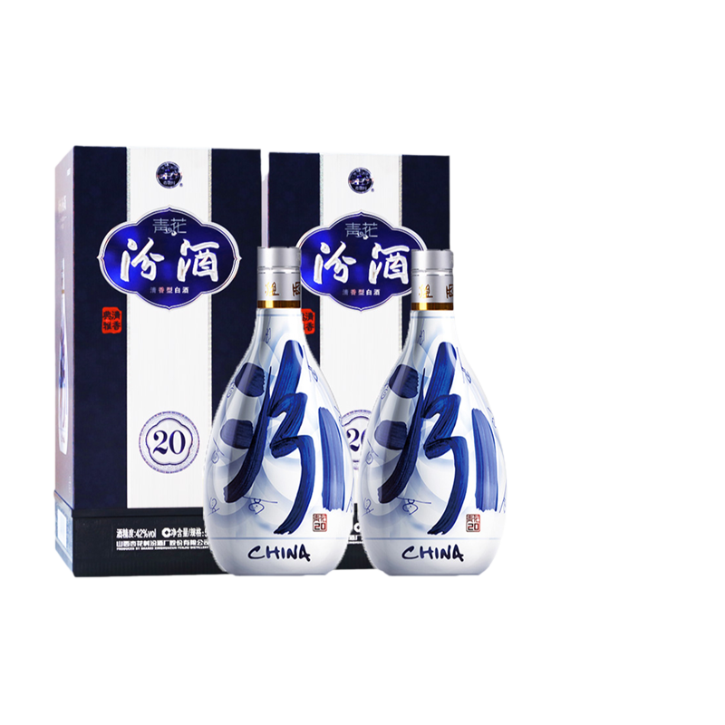 汾酒青花20两瓶礼盒装国产白酒