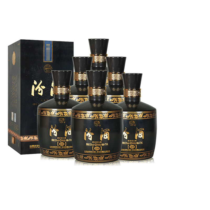 2019年老酒汾酒黑坛金奖20清香型白酒53度475ml*6盒装整箱杏花村