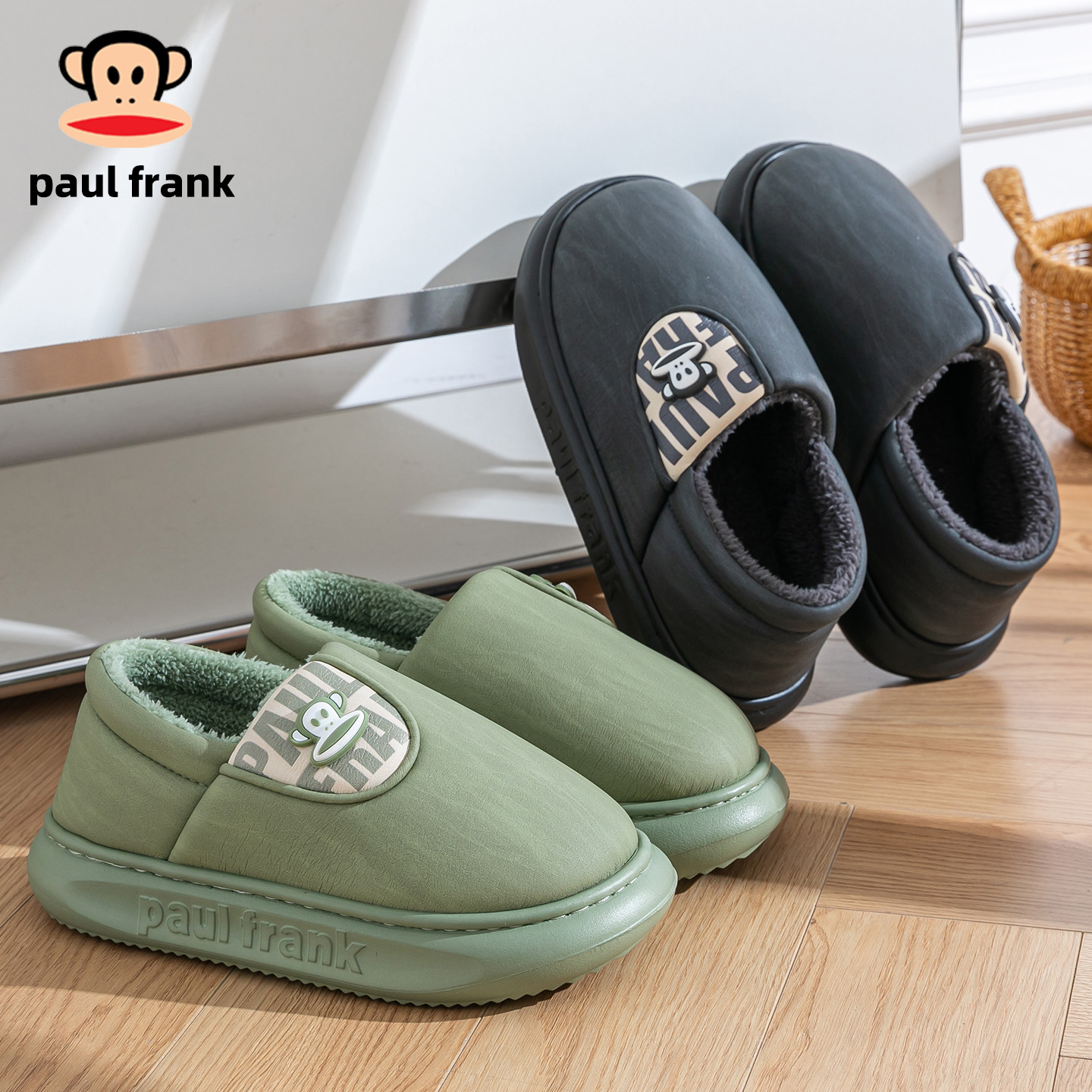 大嘴猴棉鞋女士外穿加厚毛绒保暖柔软厚底耐磨休闲情侣百搭男鞋冬