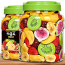 果蔬脆片500g冻干水果脆综合蔬菜干果蔬混合罐装 蔬果儿童零食年货