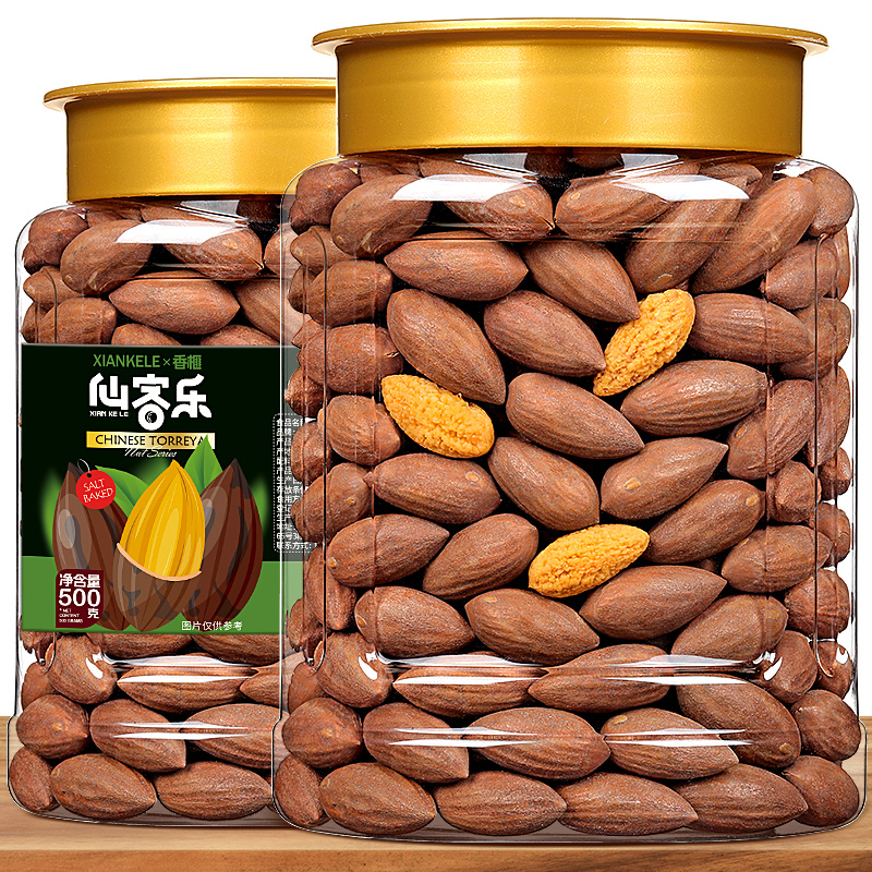 香榧子2023新货香菲诸暨枫桥特产