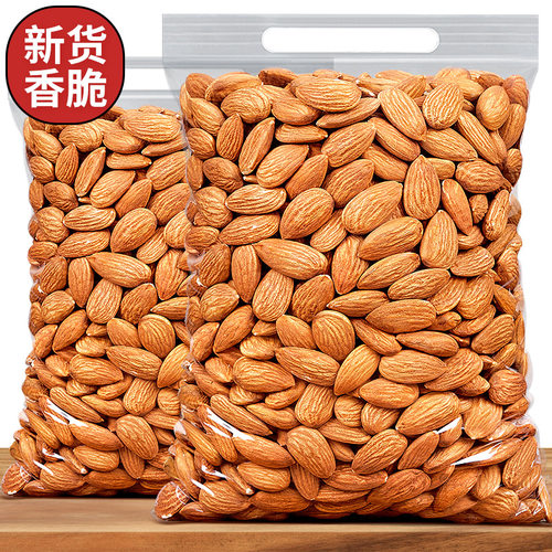 巴旦木仁500g原味年货坚果零食