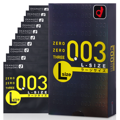 日本本土冈本003大号超薄避孕套 0.03L码加大码安全套日本版56mm