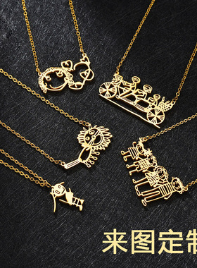 diy纯银定制做宝宝涂鸦手绘儿童画图案女夏项链刻字闺蜜纪念礼物