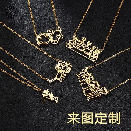 diy纯银定制做宝宝涂鸦手绘儿童画图案女夏项链刻字闺蜜纪念礼物