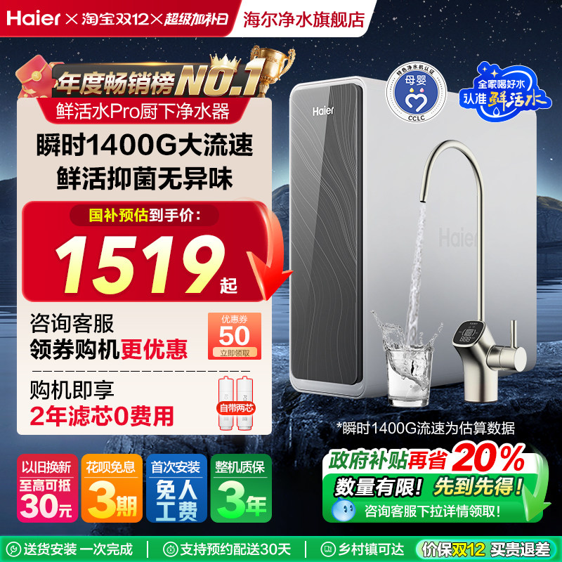 ������ˮ����������ֱ������͸�ʻ�ˮPRO1000G������R762 ��ɫ