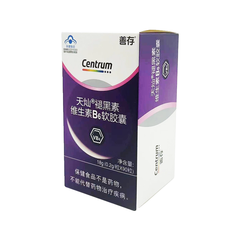 正品 善存天灿褪黑素维生素B6软胶囊成人有助于改善休息睡眠