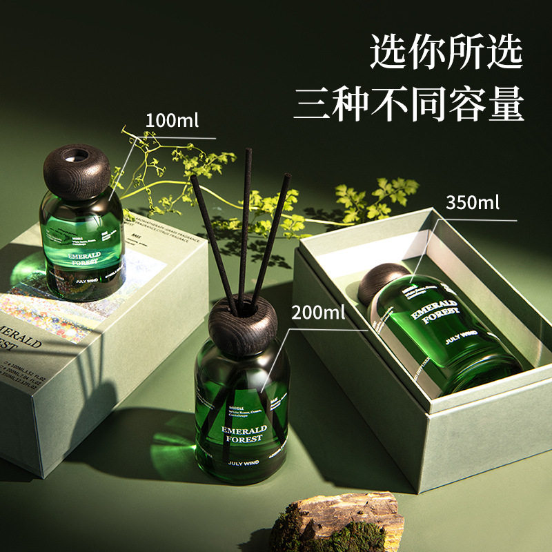 迷雾森林无火香薰精油卧室内级感香氛厕所卫生间家居家用摆件礼盒,洗护清洁剂/卫生巾/纸/香薰,香薰挥发液,淘宝优惠券,粉丝福利购,淘宝优惠卷