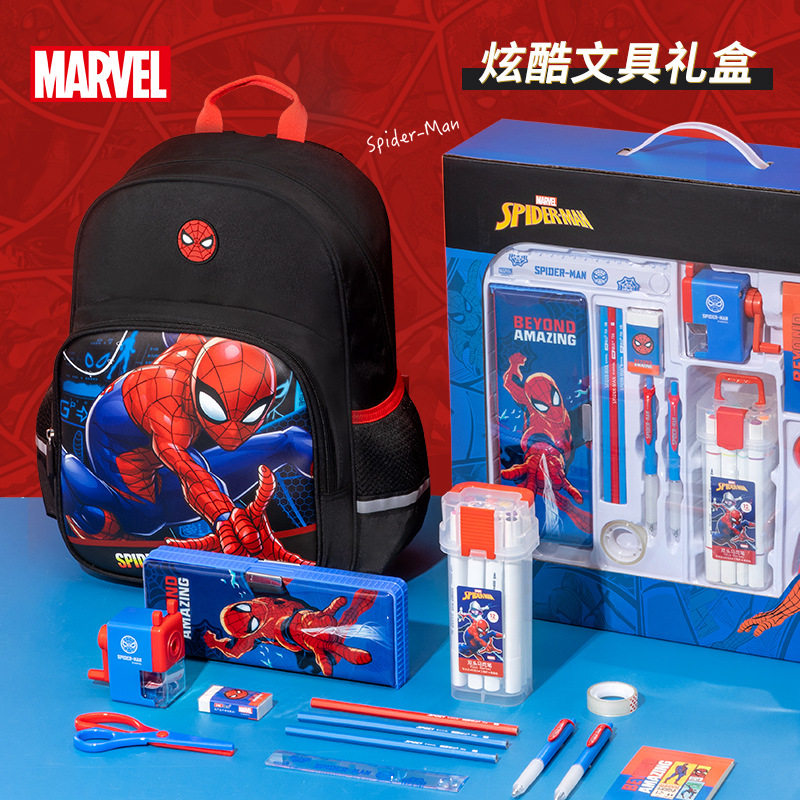 正版迪士尼草莓熊蜘蛛侠文具套装文具套装/礼盒