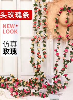 仿真花牡丹藤条民宿阁楼公园走廊吊顶装饰花藤品家居布置玫瑰花藤