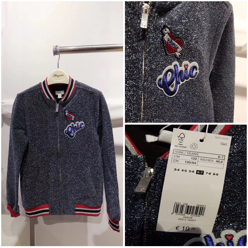 童装2024秋冬新品女童亮丝公主拉链外套3-9中大童立领棒球服夹克