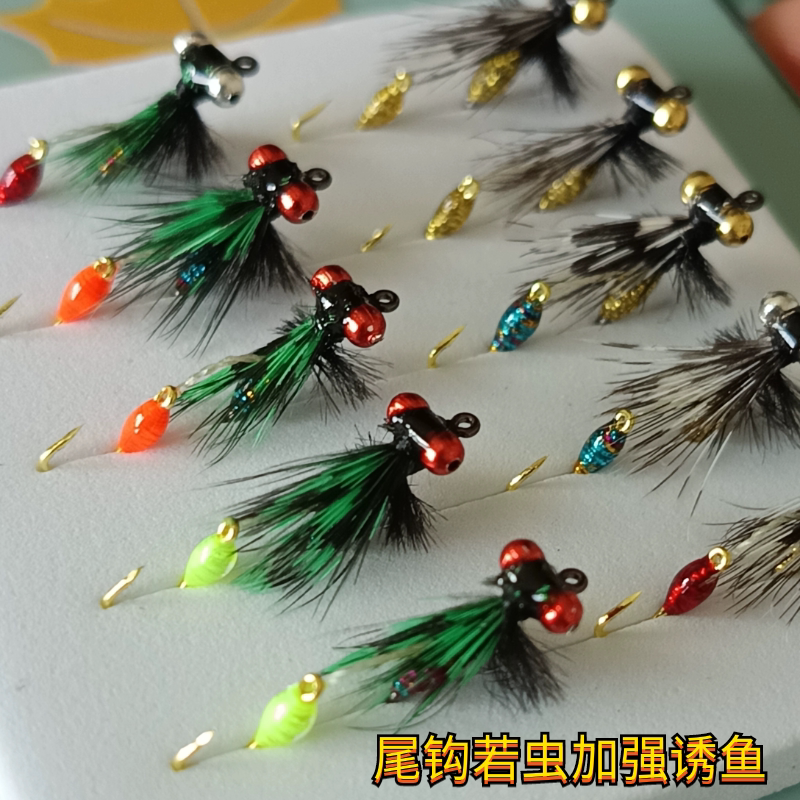 响尾蛇双钩炫彩大眼毒蚊荧光镭射微物马口白条桃花荧光黄绿橘尾钩