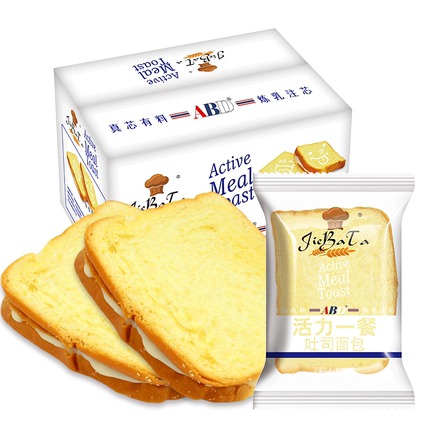 abd吐司面包营养早餐手撕面包夹心糕点蛋糕零食食品整箱面包包邮