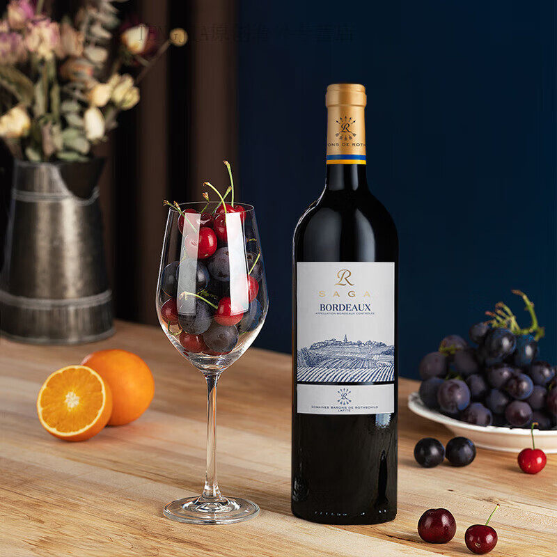 法国原瓶进口红酒拉菲传说波尔多干红葡萄酒750ml
