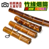 Кальян, портативный короткий мундштук из провинции Юньнань