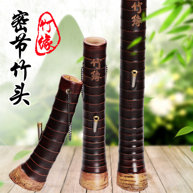 水烟筒密节大头竹烟筒大碌竹高档便携水过滤烟具烟斗烟壶云南湛江_虎窝淘