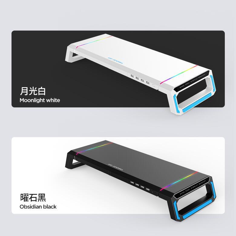 酷睿冰尊T1显示器增高支架炫彩RGB鼠标垫USB3.0折叠支架无