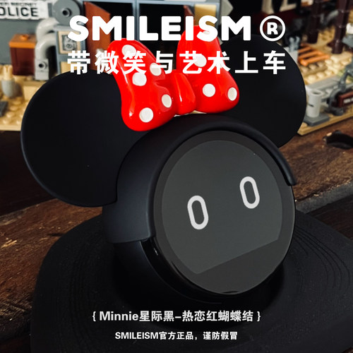 米妮蔚来Nomi帽子Smileism正品