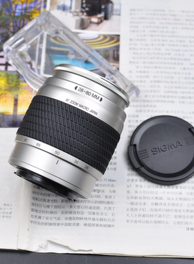 图丽28-80 全画幅镜头 索尼a口 银色 浅咖色镜片