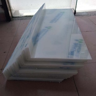 定制打孔折丙烯绝缘硬塑料板聚色黑白弯胶板PP板材PE耐酸碱加工板