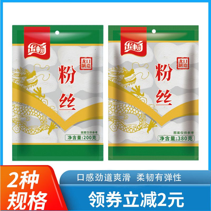 乐畅粉丝劲道爽滑用法多样