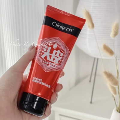 第四代！科丽尼青蒿头皮素洗发水
