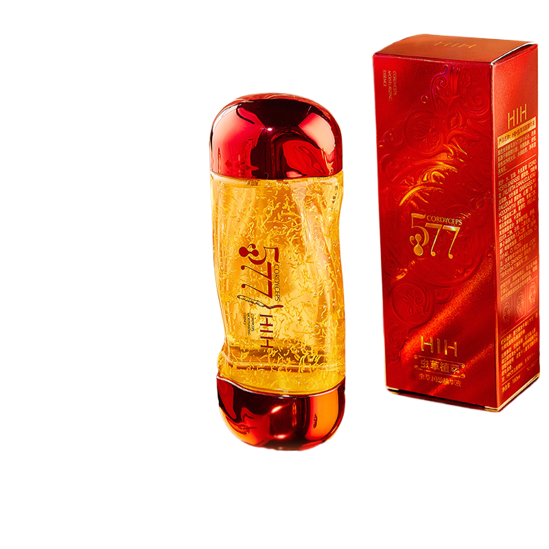 HIH虫草线雕577精华液润颜滋润