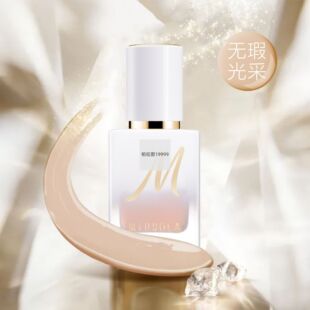 咪朵拉沁水透润持妆粉底液遮瑕持久不易脱妆防水轻薄透润粉底液