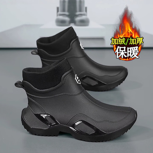 雨鞋男款冬季加绒棉鞋厨房工作防水防滑水鞋外卖骑手黑色劳保雨靴