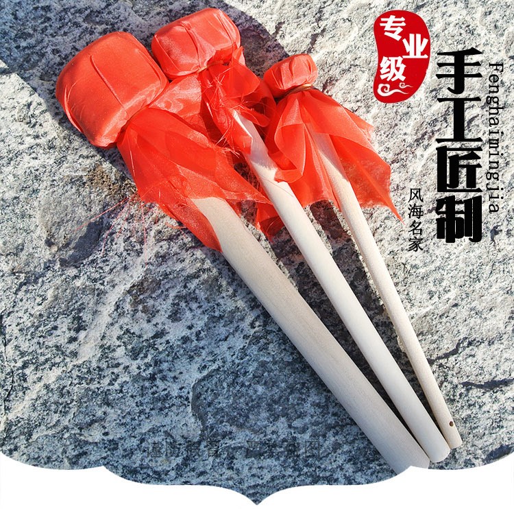 精品锣锤打击乐器配件铜锣棒敲锣槌铜锣开道锣抄锣锤包红绸