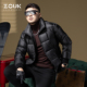 外套 冬季 ZOUK欧货高端羽绒服男2024新款 潮牌暗纹辑格设计感男款