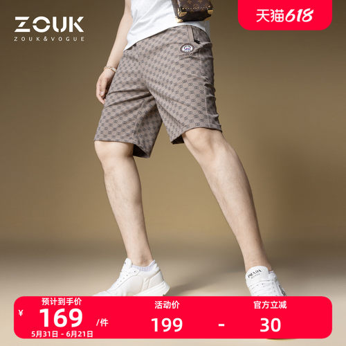 ZOUK欧洲站男裤子2024新款夏季短裤男潮牌字母小满花休闲沙滩裤