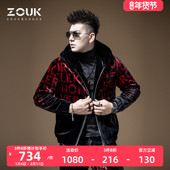 冬季 ZOUK渐变色字母金貂绒外套真皮毛一体男皮草2020年新款 男士 厚