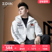 夹克男士 ZOUK印花刺绣羽绒服2020年新款 男潮牌工装 冬外套加厚保暖