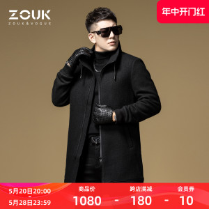 【奢品】ZOUK纯羊毛大衣外套男秋冬高级感轻奢男装2023新款风衣潮