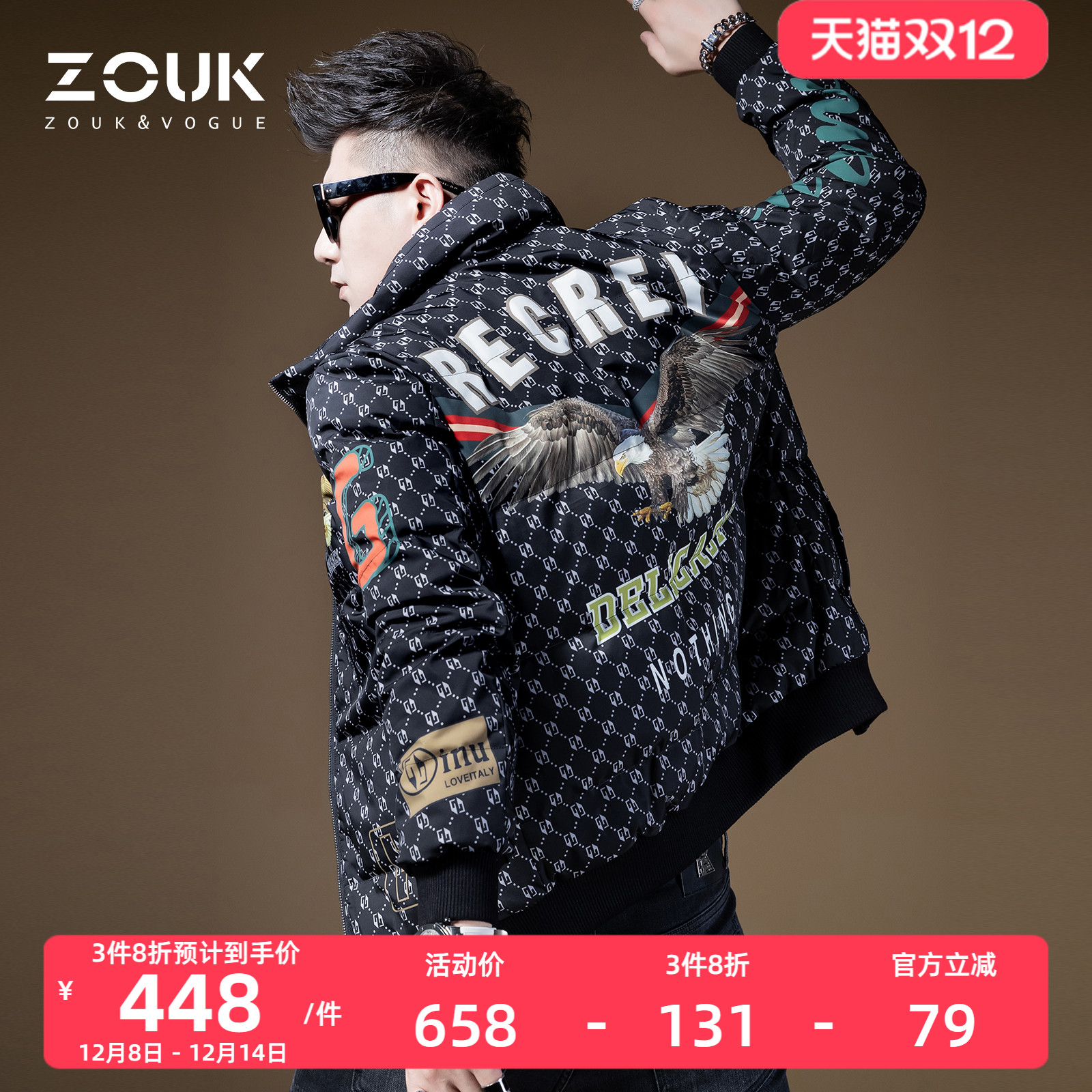 zouk美式复古冬季厚外套男装高级