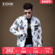 ZOUK男士 夹克男潮牌原宿港风 教练工装 翻领印花机能外套韩版 薄修身