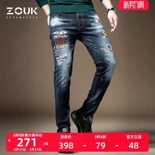 小脚潮流韩版 ZOUK男士 男修身 潮牌蓝色刺绣破洞牛仔裤 百搭 2020秋季