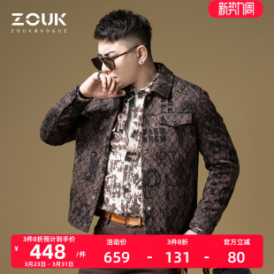 秋季 满花刺绣时尚 上衣 高端夹克外套男204新款 ZOUK欧货潮牌男装