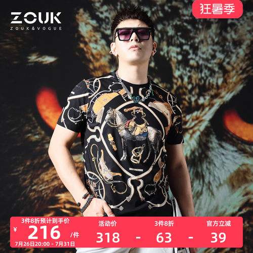 ZOUK欧货t恤2024新款男短袖丝光棉潮牌马图案印花烫钻夏季体恤