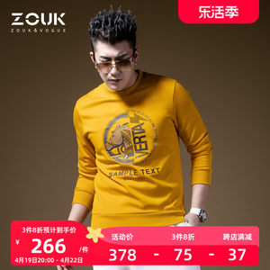 zouk欧美式高街卫衣潮ins马图案